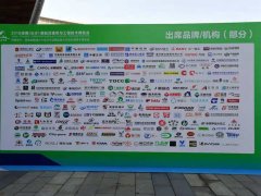 中國(guó)裝配式綠色建筑輕鋼別墅企業(yè)排行榜