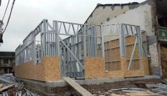 多地輕鋼別墅公司疑似發展多級下線？是否再走傳銷的老路子？