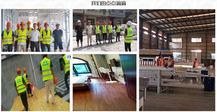 服務(wù)優(yōu)勢(圖2) 服務(wù)優(yōu)勢(圖2)