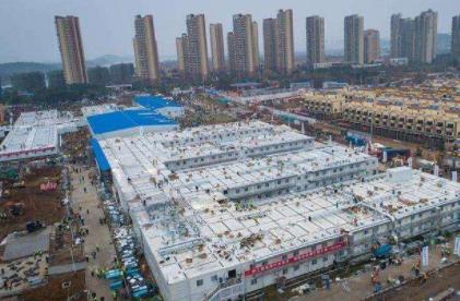 湖北火神山醫(yī)院的建造速度”中國建筑行業(yè)萬億級市場!(圖2) 火神山醫(yī)院